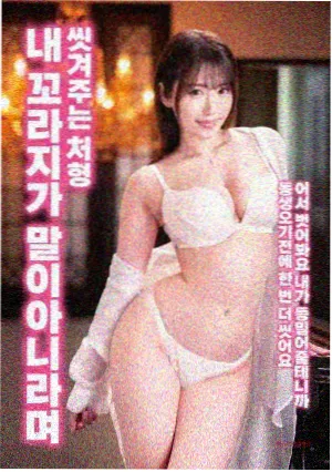 风起长安高清剧集海报